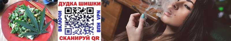 продажа наркотиков  Людиново  Еда ТГК марихуана 
