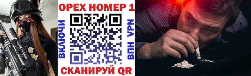 Cocaine 99%  Людиново 