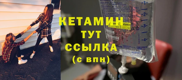 скорость Надым