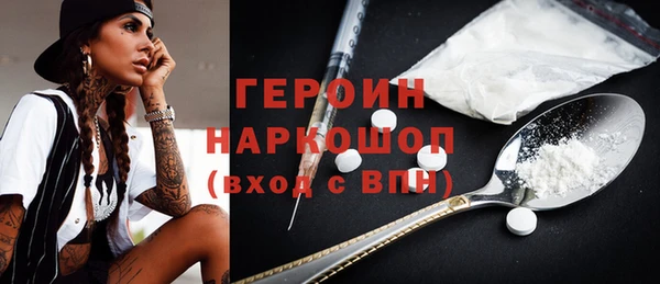 винт Наволоки