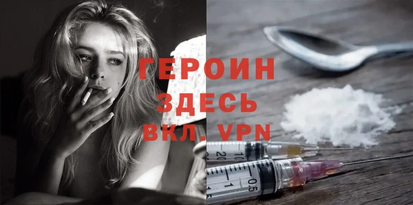 амф Нея