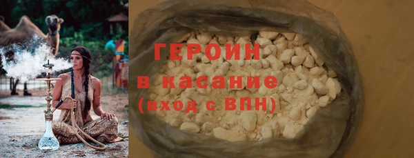 ALPHA PVP Нефтекумск