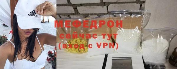винт Наволоки