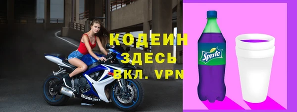 амф Нея