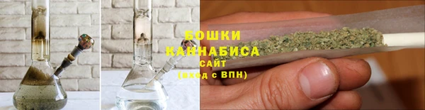 ALPHA PVP Нефтекумск
