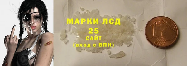 амф Нея
