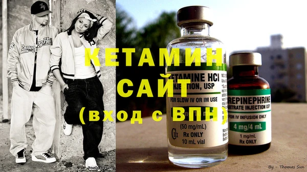 крисы Нефтегорск