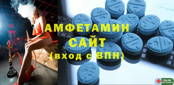 скорость Надым