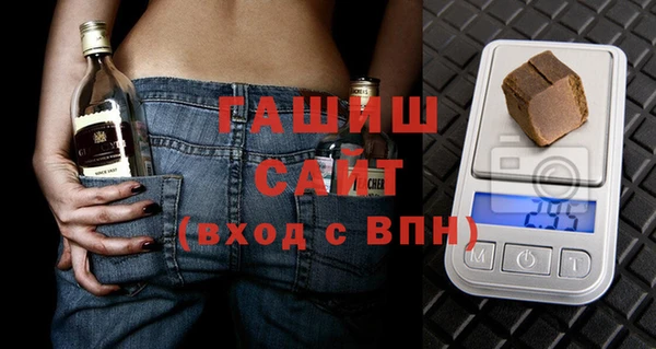 крисы Нефтегорск