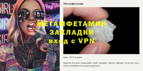 амф Нея