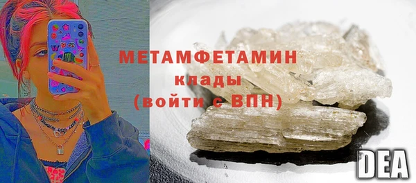 амф Нея