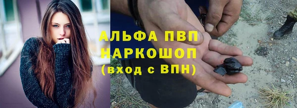 винт Наволоки