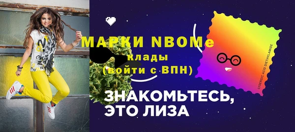 амф Нея