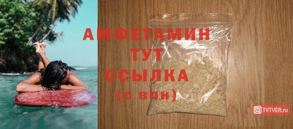 ECSTASY Новодвинск