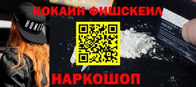 а пвп мука Гусев