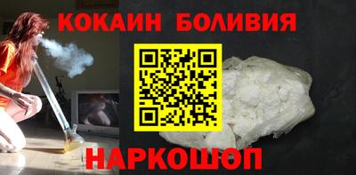 а пвп мука Гусиноозёрск
