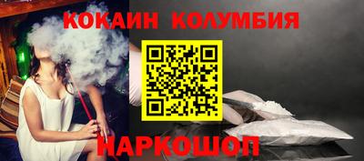 а пвп мука Гусев