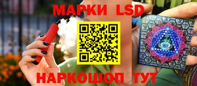 а пвп мука Гусиноозёрск