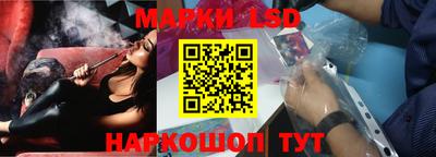 а пвп мука Гусев