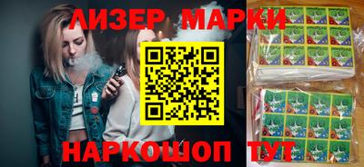 а пвп мука Гусиноозёрск