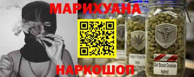 а пвп мука Гусев