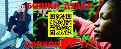 а пвп мука Гусев