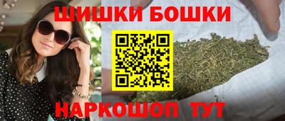 а пвп мука Гусиноозёрск