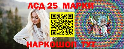 а пвп мука Гусиноозёрск