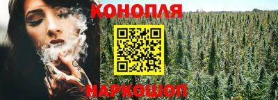 а пвп мука Гусиноозёрск