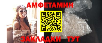 а пвп мука Гусев