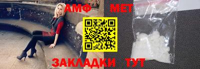 а пвп мука Гусев