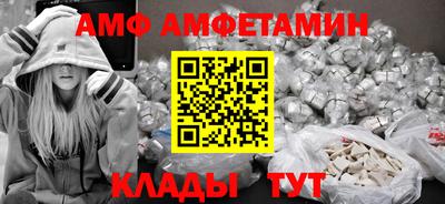 а пвп мука Гусев