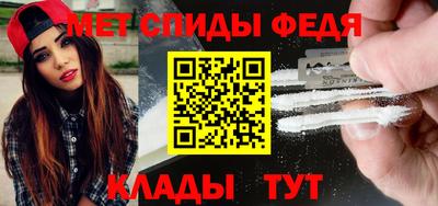 синтетический гашиш Гусь-Хрустальный