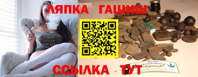 а пвп мука Гусев