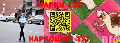 а пвп мука Гусиноозёрск