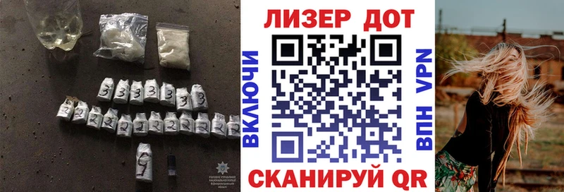 купить закладку  Людиново  ЛСД экстази ecstasy 