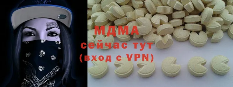 MDMA кристаллы  маркетплейс Telegram  Людиново  hydra tor 